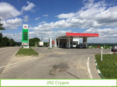 Продажа действующей АЗС BelOil