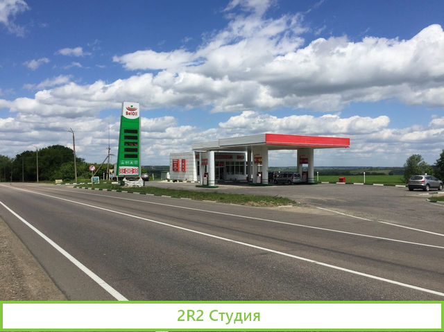 Продажа действующей АЗС BelOil