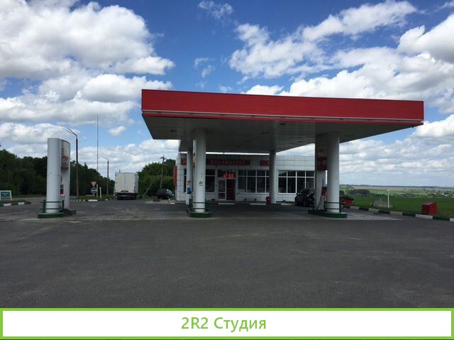 Продажа действующей АЗС BelOil
