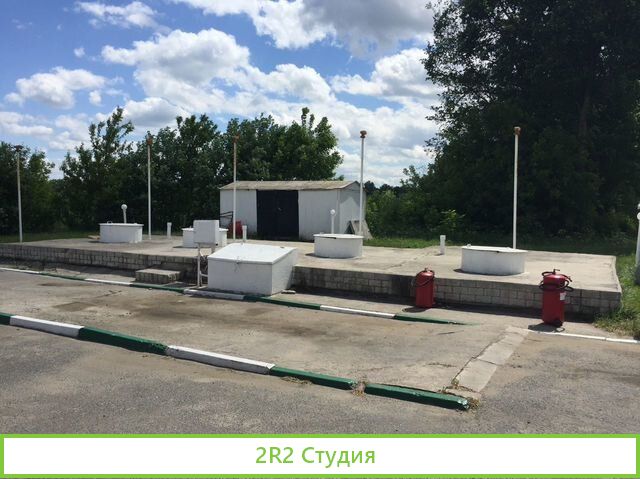 Продажа действующей АЗС BelOil