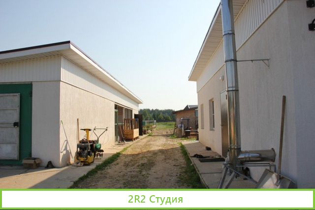 Продажа Фермы в д. Маренкино. Готовый бизнес