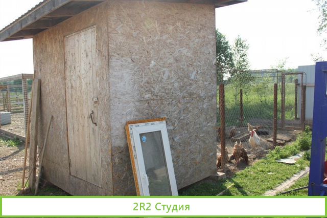Продажа Фермы в д. Маренкино. Готовый бизнес