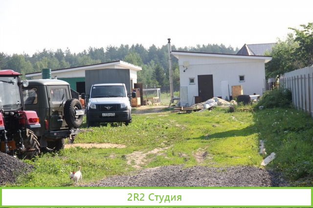 Продажа Фермы в д. Маренкино. Готовый бизнес