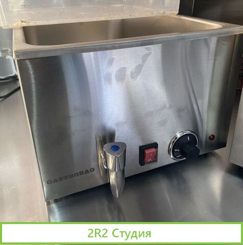 Продажа фудтрака