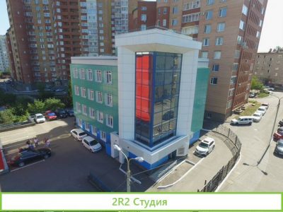 Продажа готового арендного бизнеса