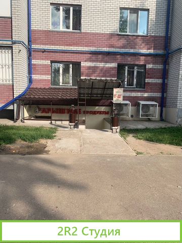 Продажа готового арендного бизнеса - магазина