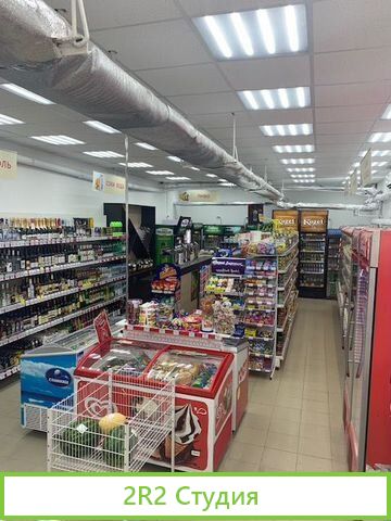 Продажа готового арендного бизнеса - магазина