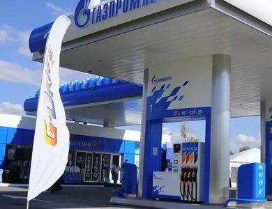 Продажа готового бизнес плана по удаленной заправк