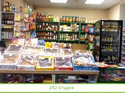 Продажа готового бизнеса- продуктовый магазин 24 ч