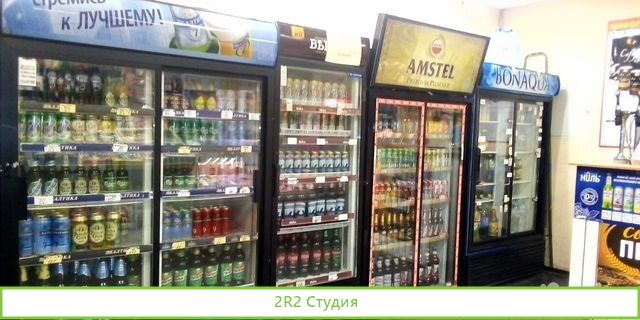 Продажа готового бизнеса- продуктовый магазин 24 ч