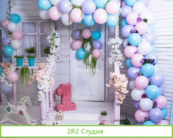 Продажа готового бизнеса