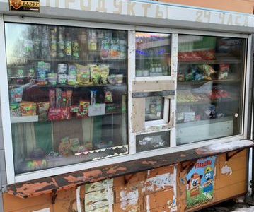 Продажа готового бизнеса