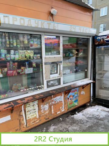 Продажа готового бизнеса