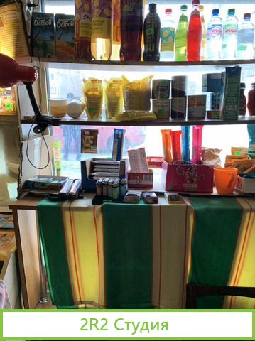 Продажа готового бизнеса