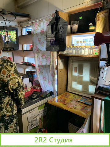 Продажа готового бизнеса