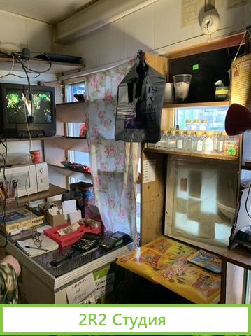 Продажа готового бизнеса