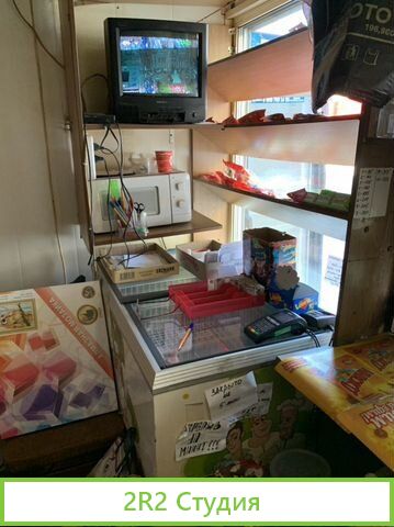 Продажа готового бизнеса