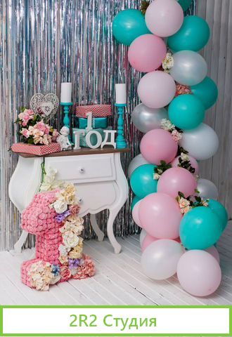 Продажа готового бизнеса