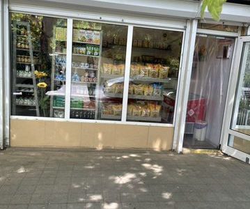 Продажа готового бизнеса