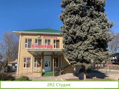 Продажа готового бизнеса