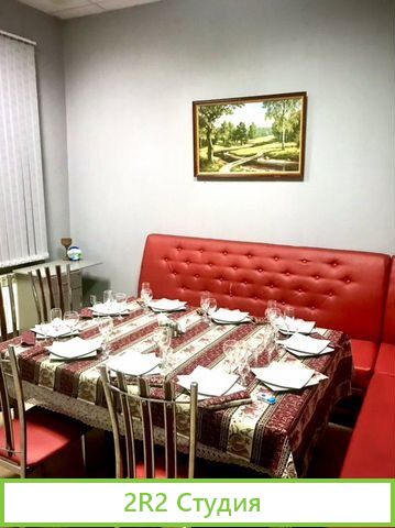 Продажа готового бизнеса