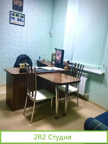 Продажа готового бизнеса