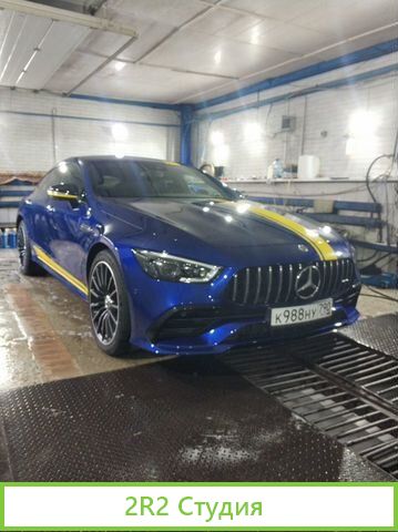 Продажа готового бизнеса Автомойка