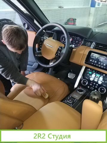 Продажа готового бизнеса Автомойка