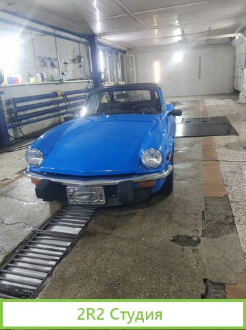 Продажа готового бизнеса Автомойка