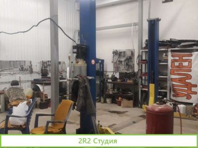 Продажа готового бизнеса автосервис