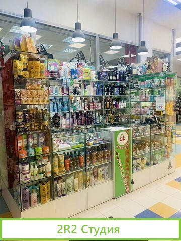 Продажа готового бизнеса белорусская косметика