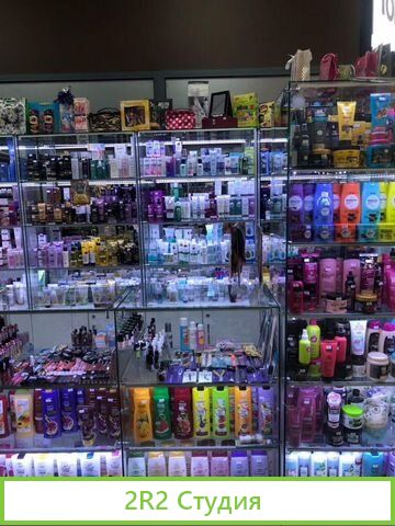 Продажа готового бизнеса белорусская косметика