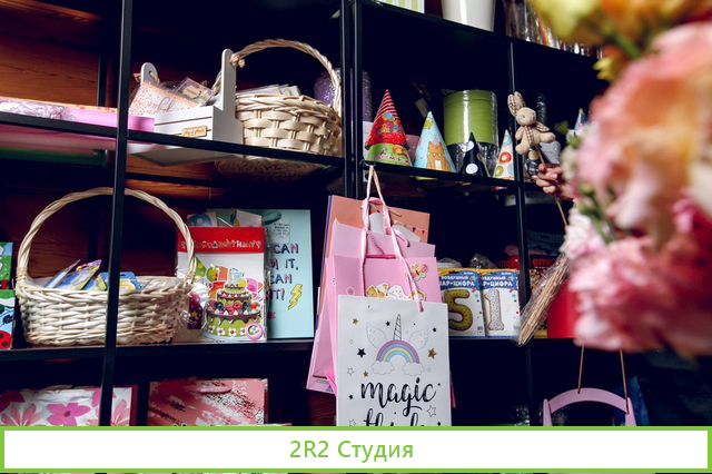 Продажа готового бизнеса цветы