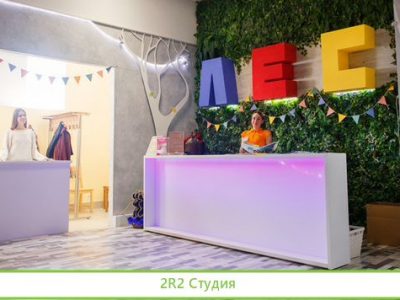 Продажа готового бизнеса. Детский развлекательный