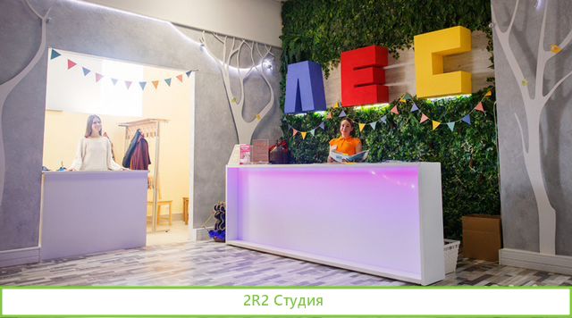 Продажа готового бизнеса. Детский развлекательный