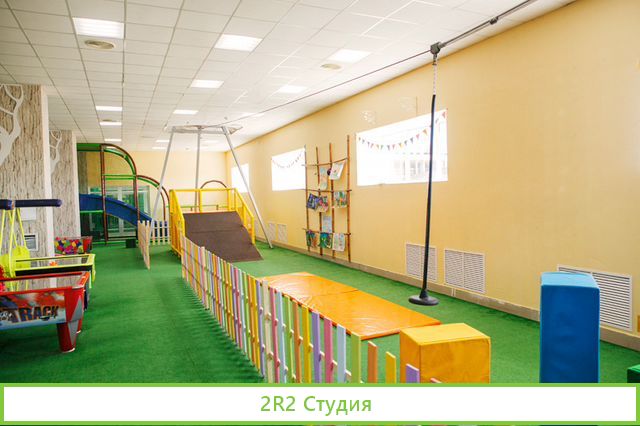 Продажа готового бизнеса. Детский развлекательный