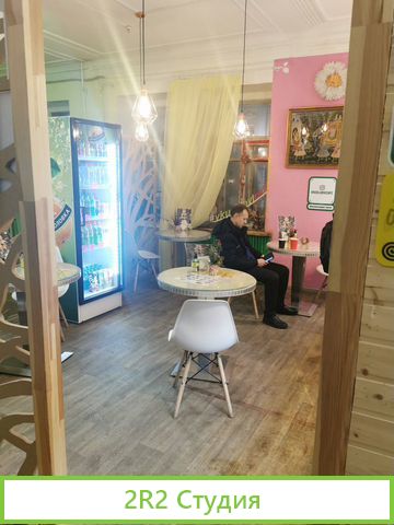 Продажа готового бизнеса кафе