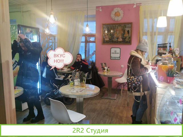 Продажа готового бизнеса кафе