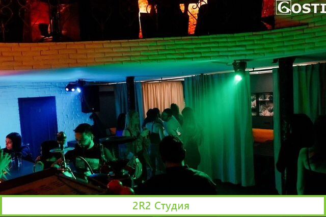 Продажа готового бизнеса кафе