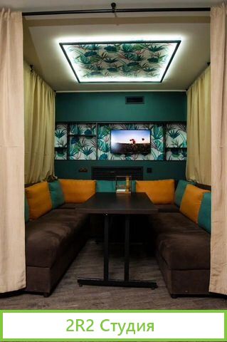 Продажа готового бизнеса кафе