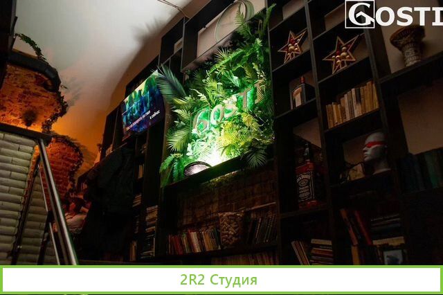 Продажа готового бизнеса кафе