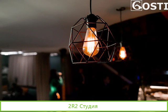 Продажа готового бизнеса кафе