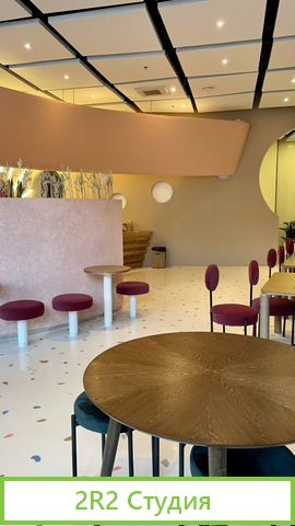 Продажа готового бизнеса кафе в академии