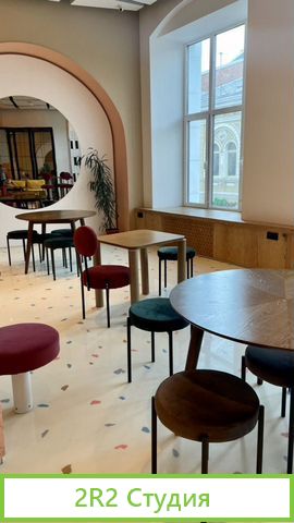 Продажа готового бизнеса кафе в академии