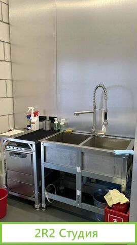 Продажа готового бизнеса кафе в академии