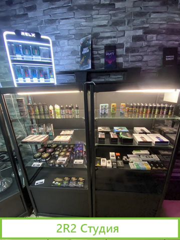 Продажа готового бизнеса кальянная