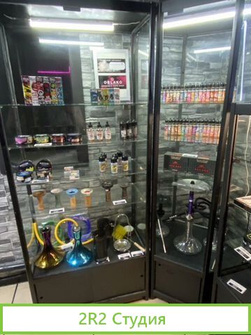 Продажа готового бизнеса кальянная