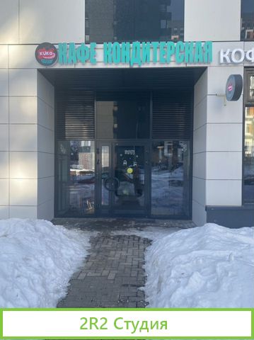 Продажа готового бизнеса кофейня
