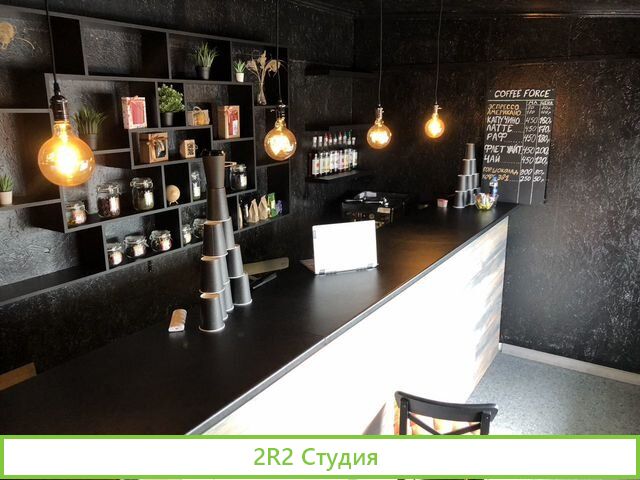 Продажа готового бизнеса кофейня