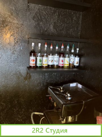 Продажа готового бизнеса кофейня